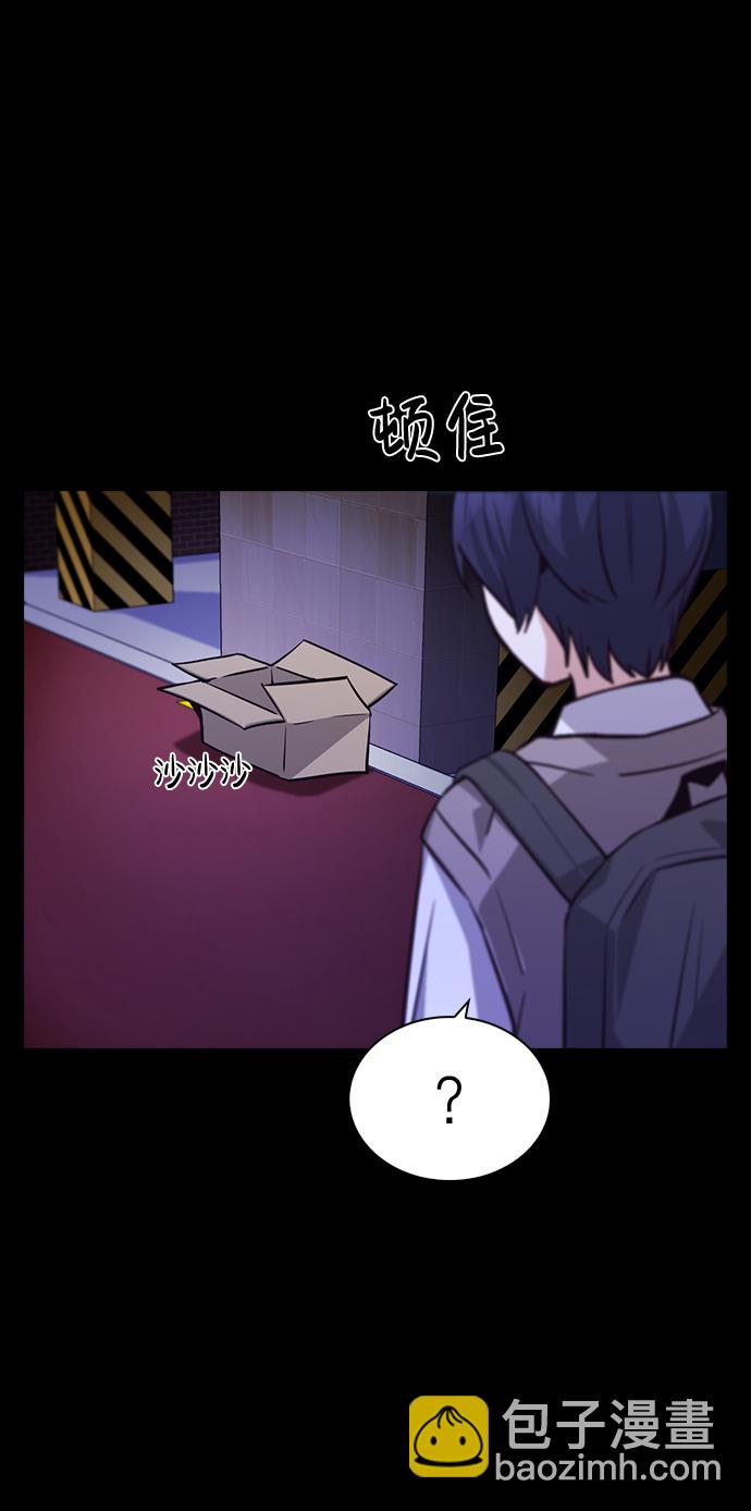 第64话11