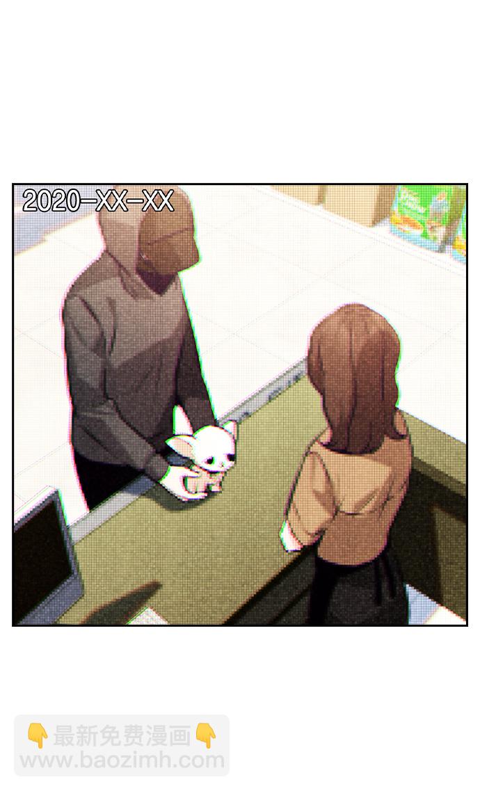 第64话16