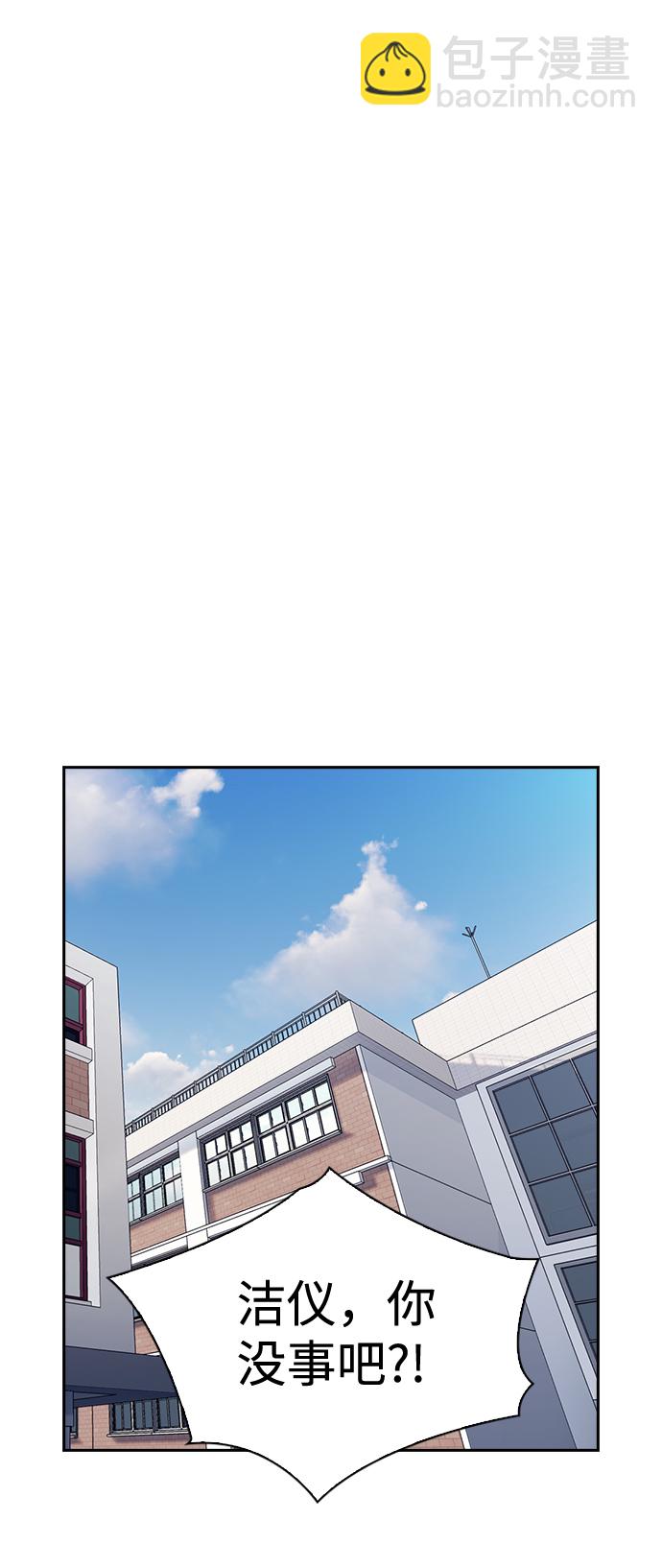 第64话25