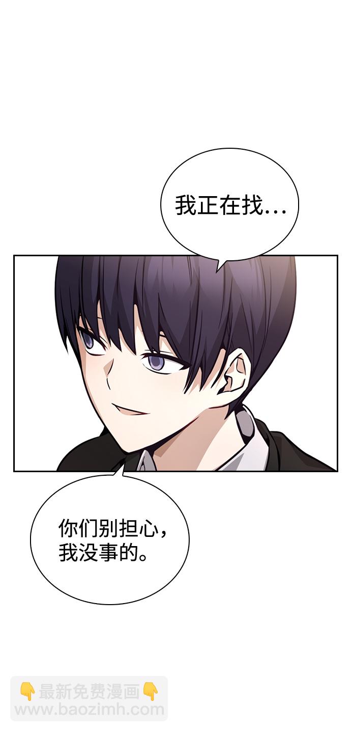 第64话27