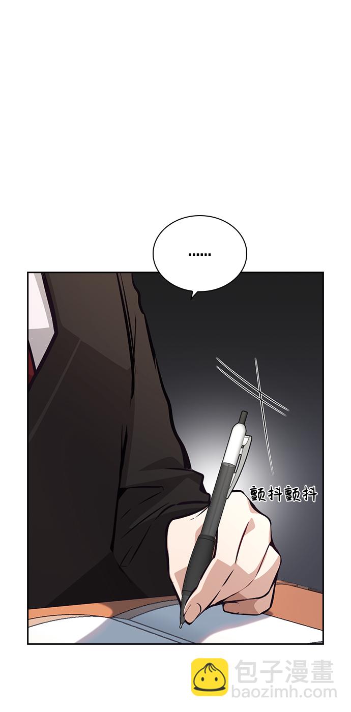 第64话35