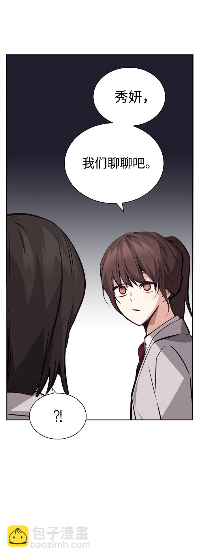第64话37