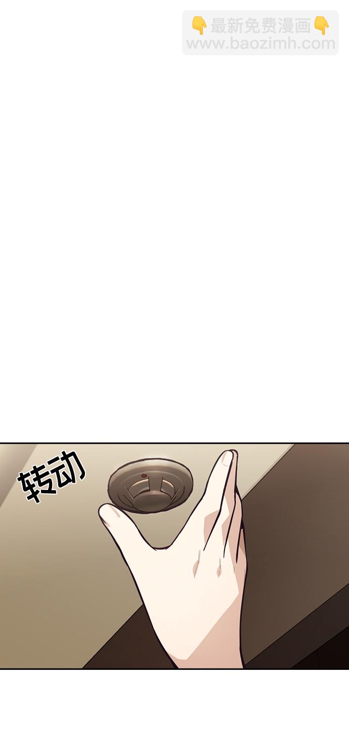 第64话42