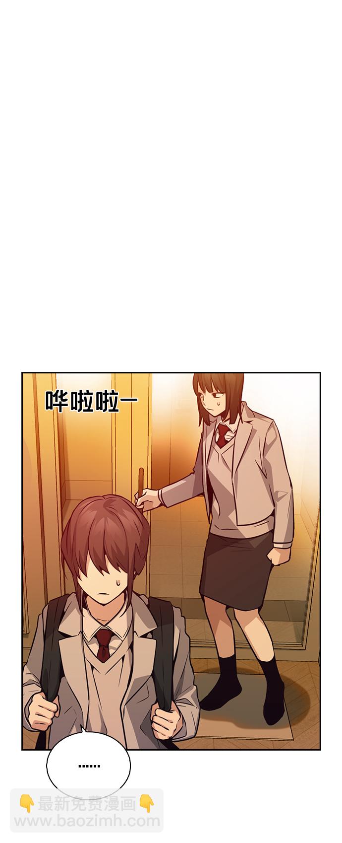 第64话44