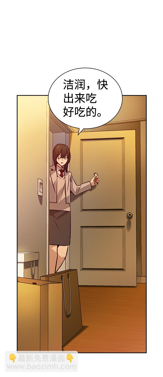 第64话46