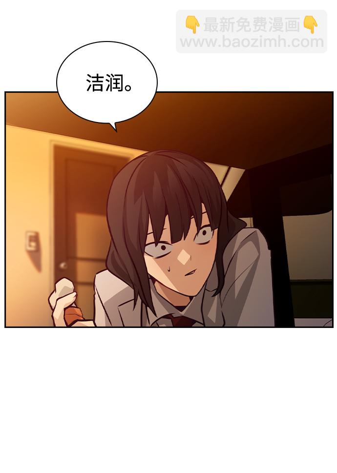 第64话48