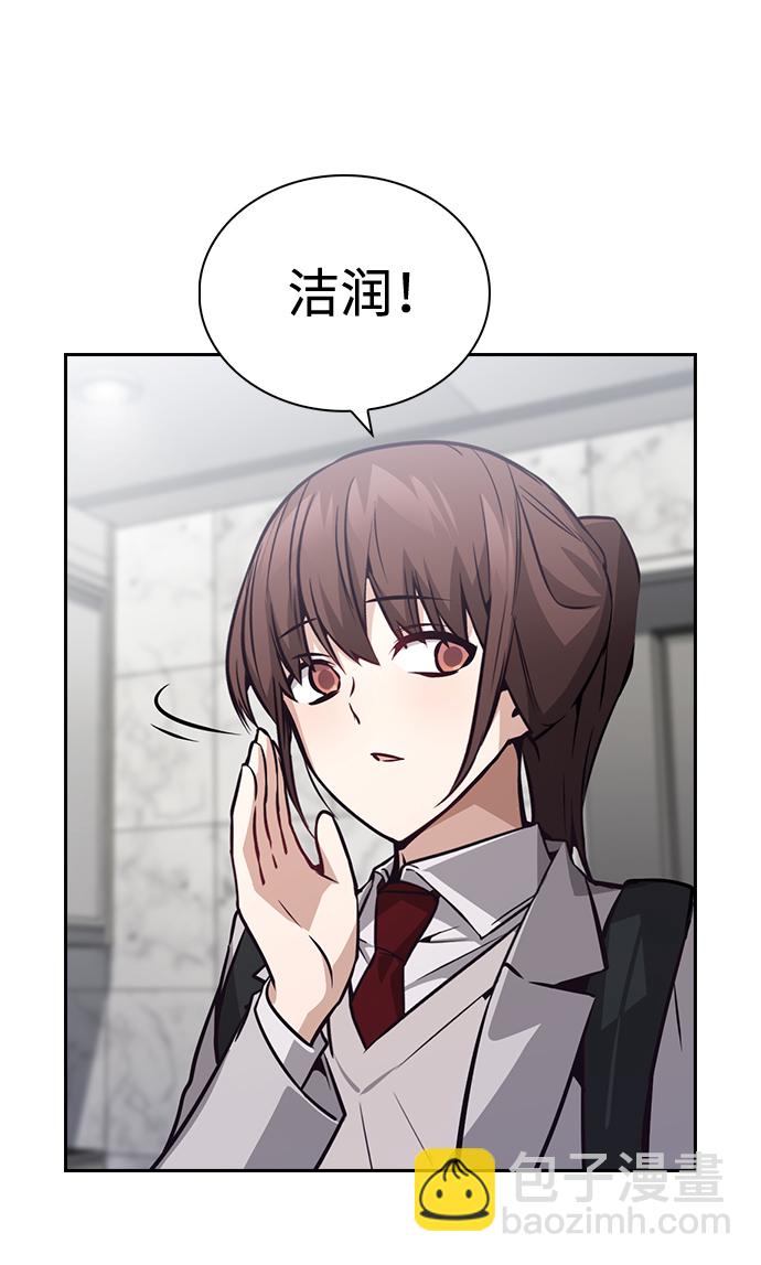 第64话49