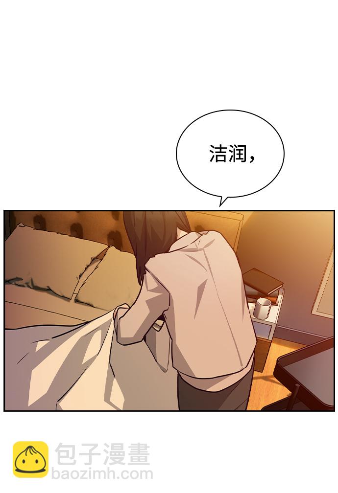 第64话51