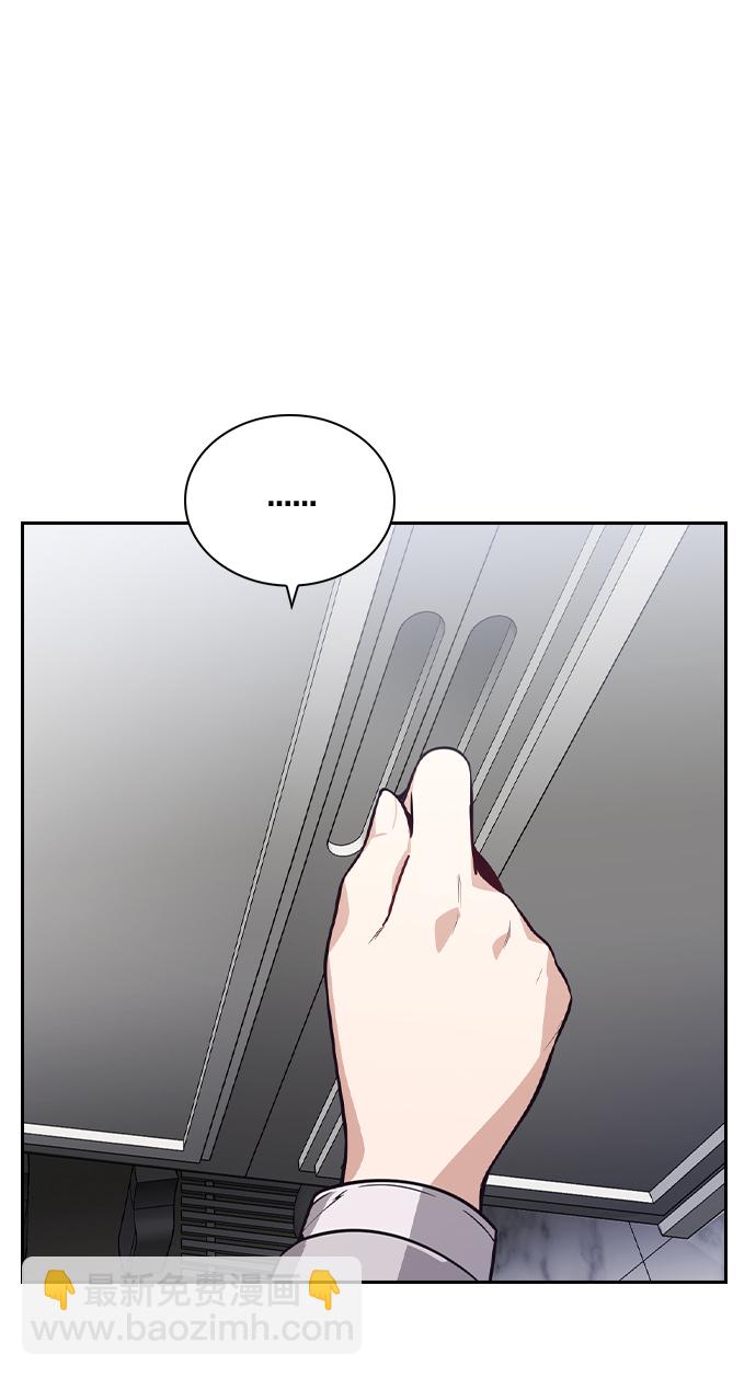 第64话54