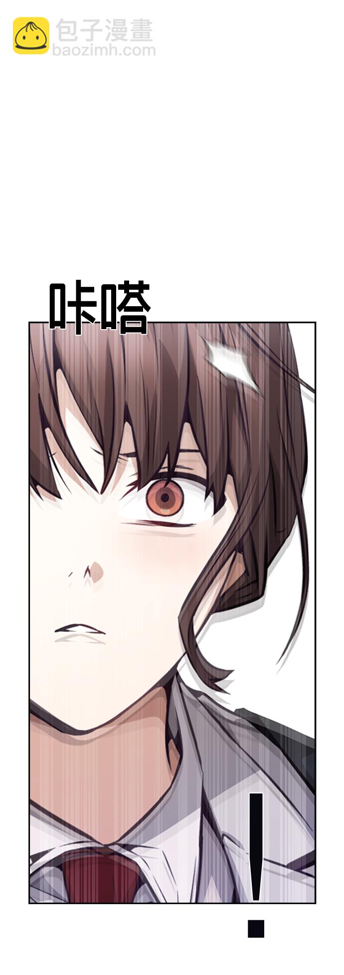 第64话55