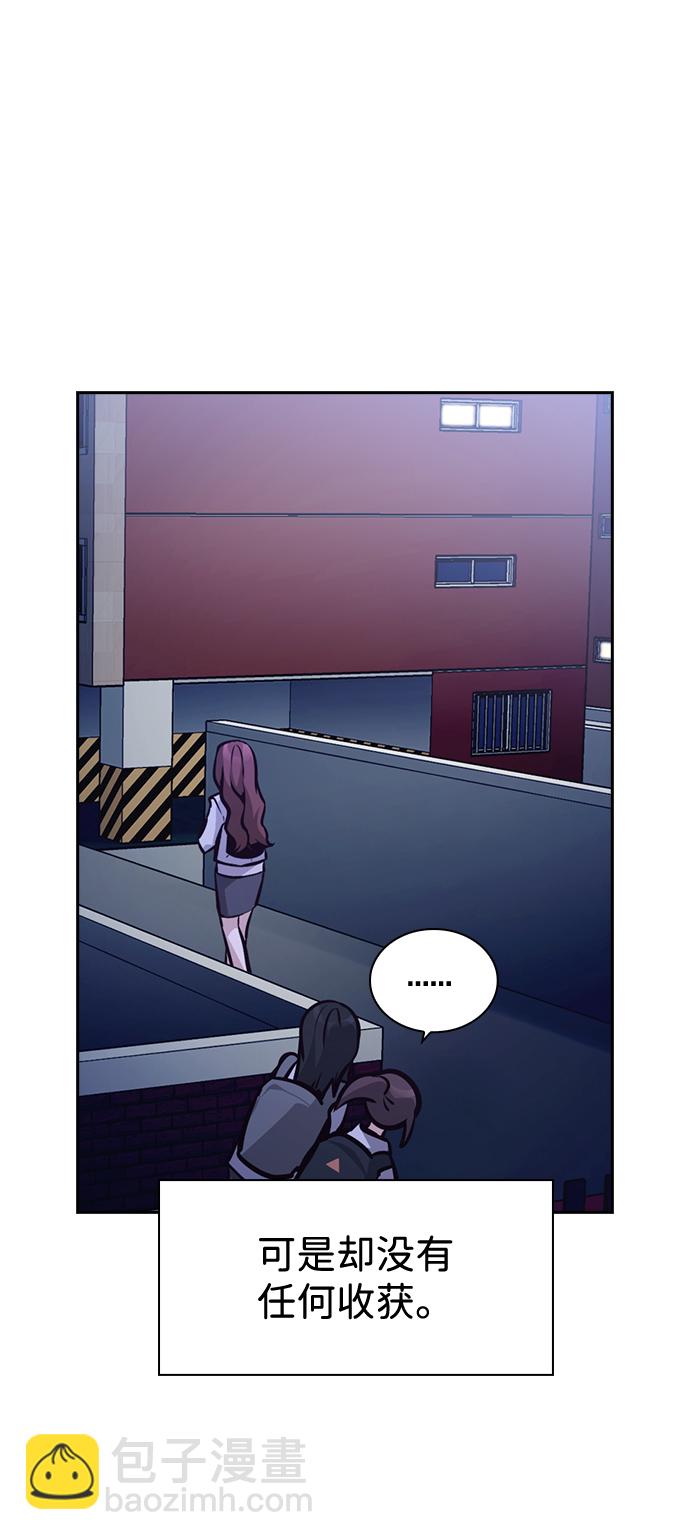 第64话65