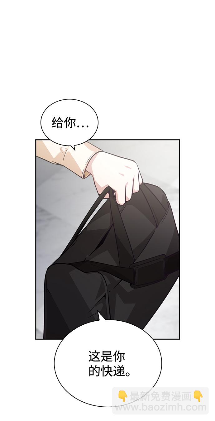 第64话74