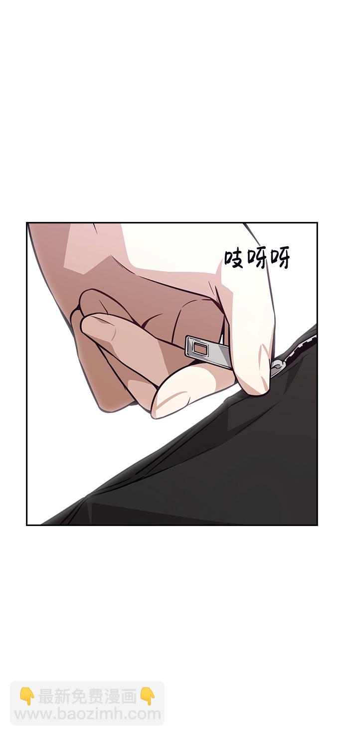 第64话76