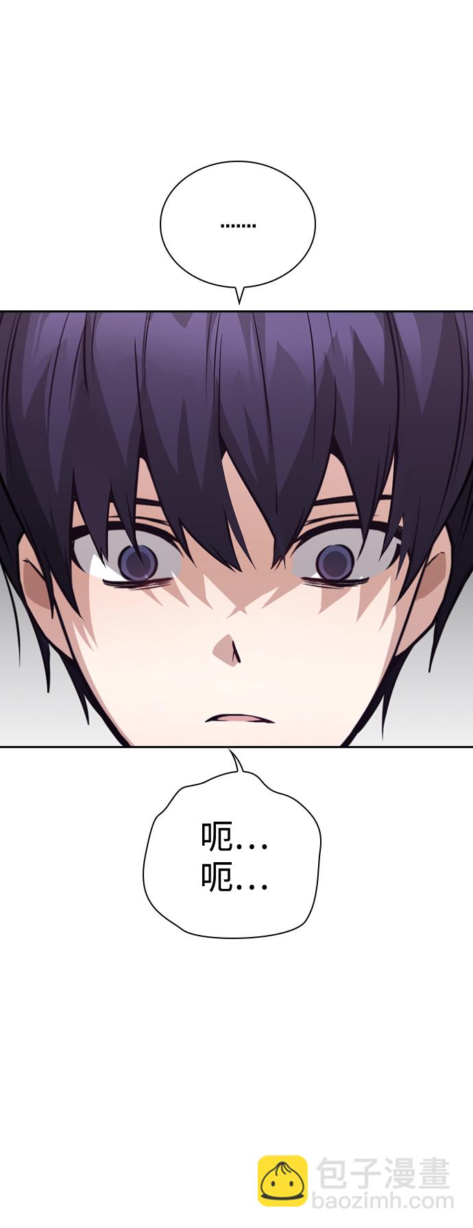 第64话78