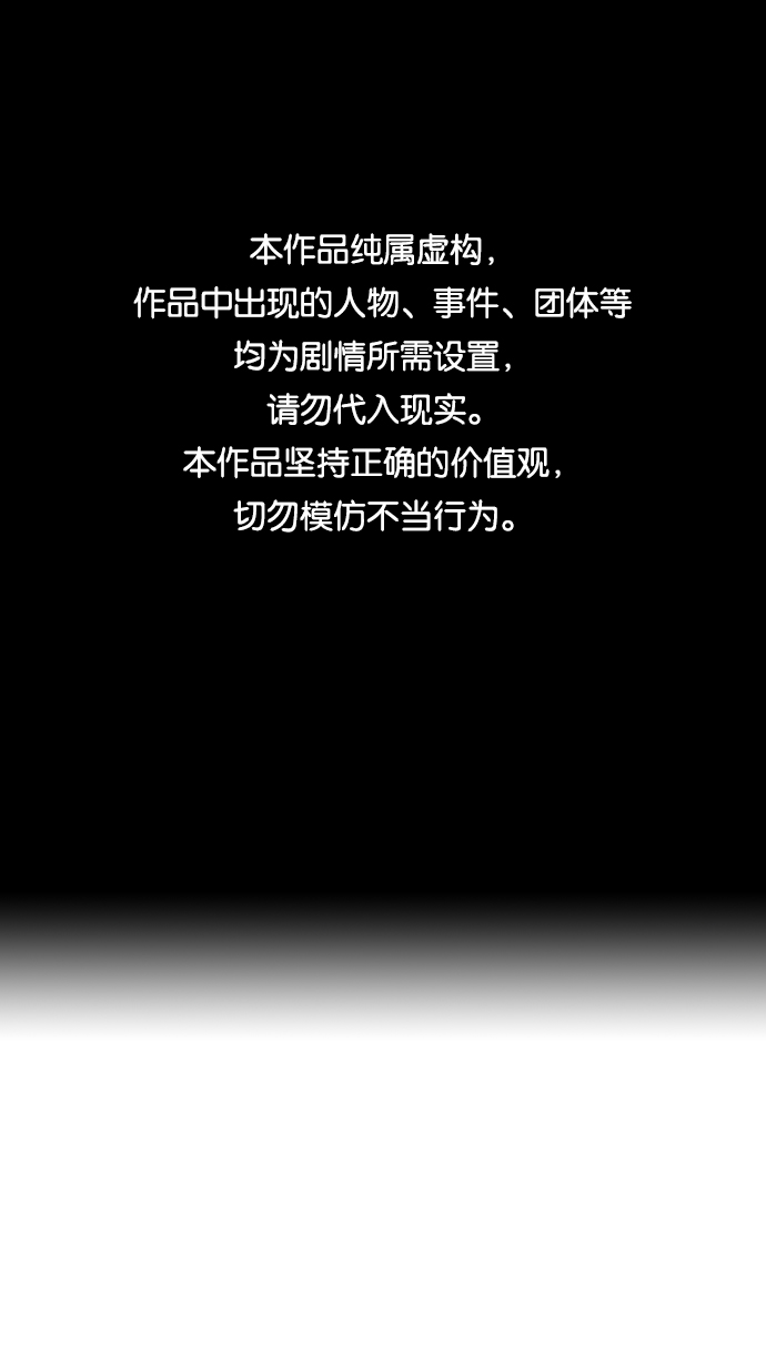 第65话0