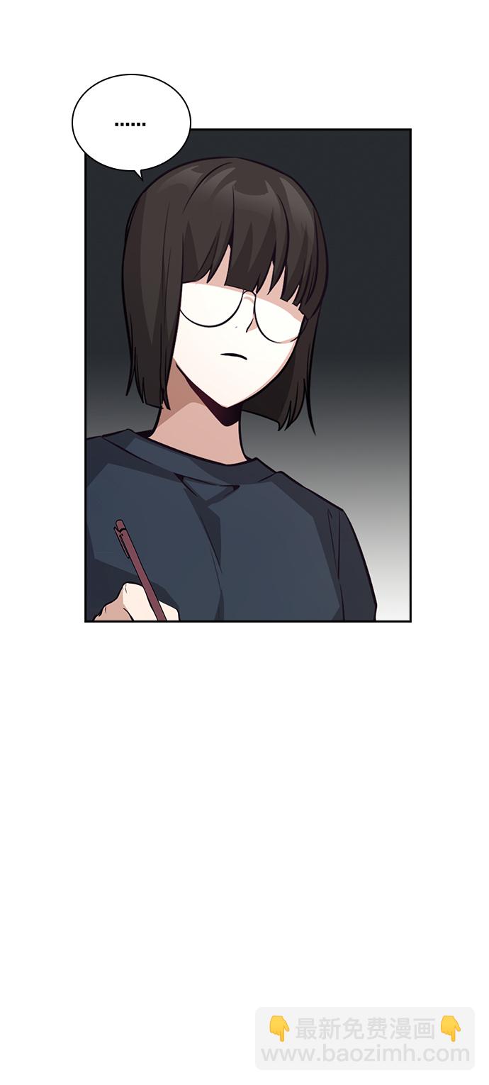 第65话13