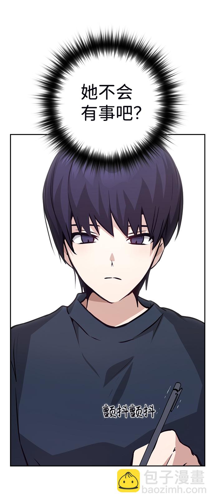 第65话15