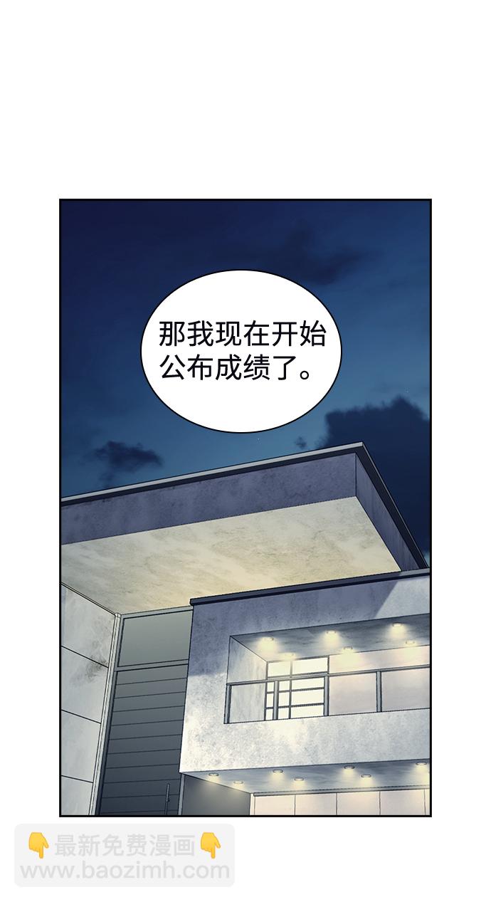 第65话17