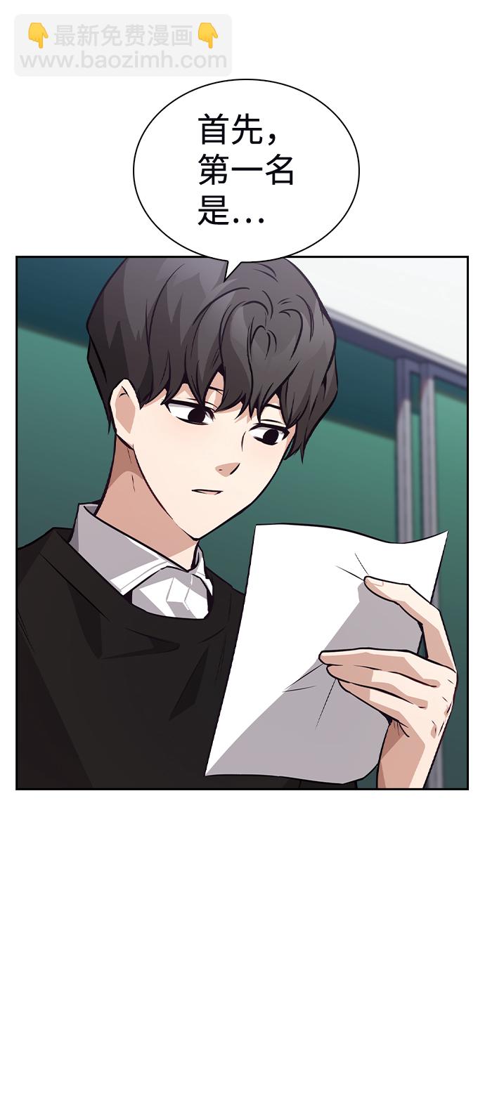 第65话18