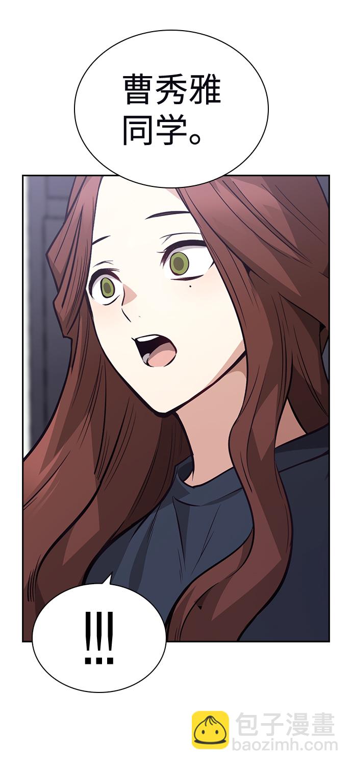 第65话19