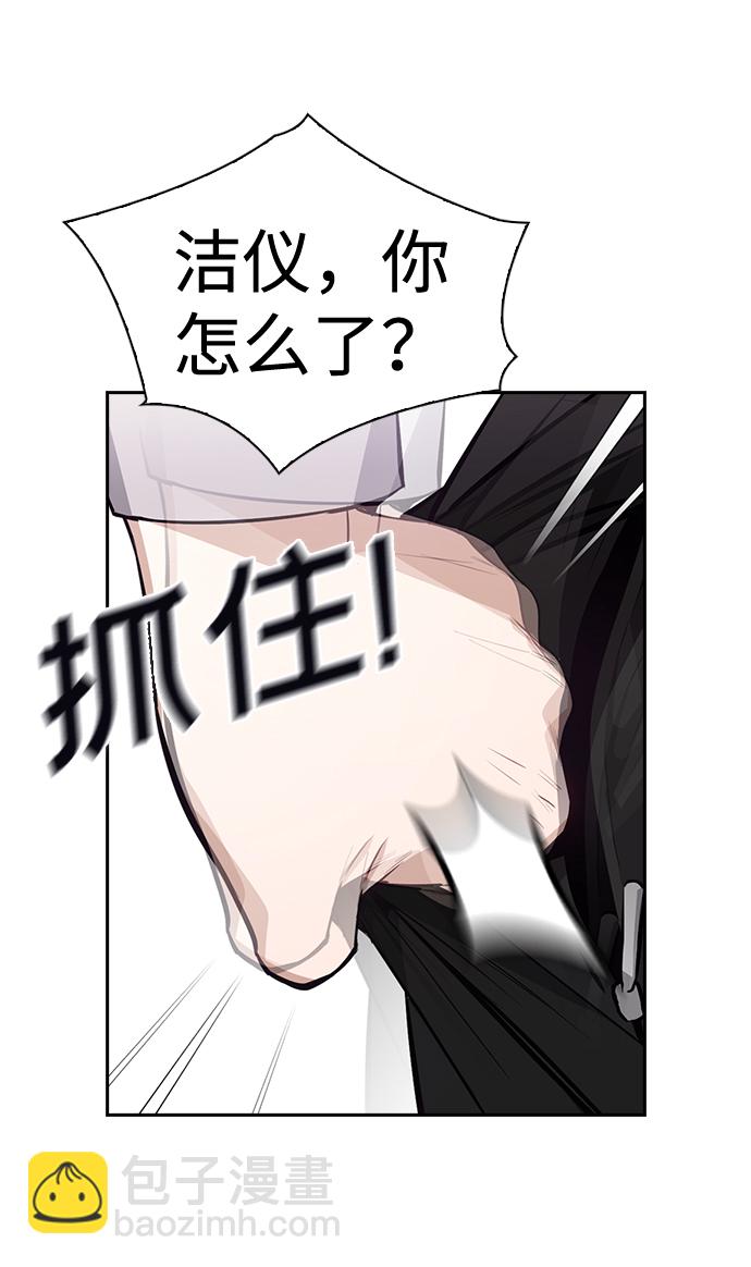 第65话2
