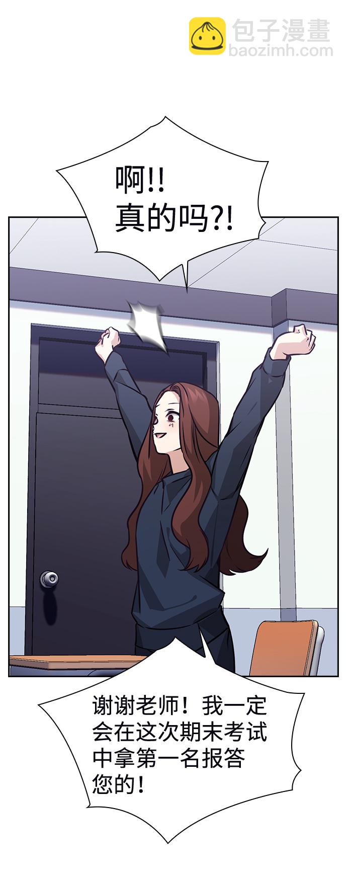 第65话20