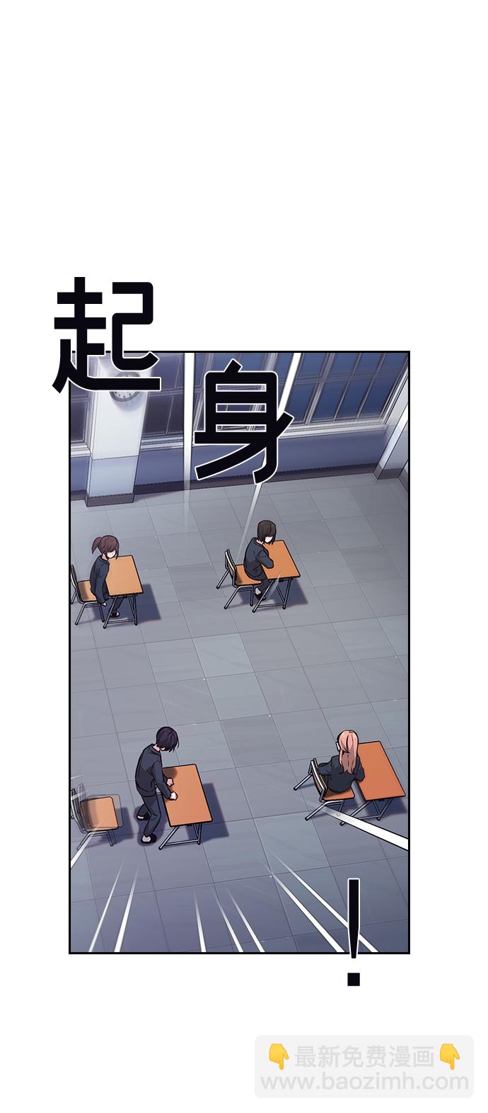 第65话25