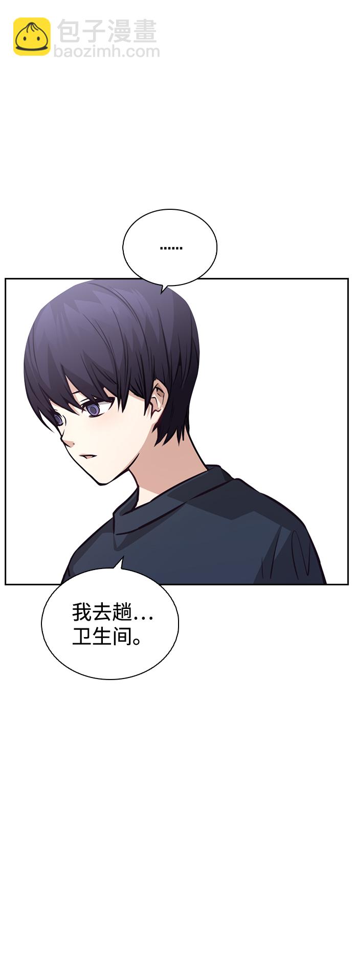 第65话26