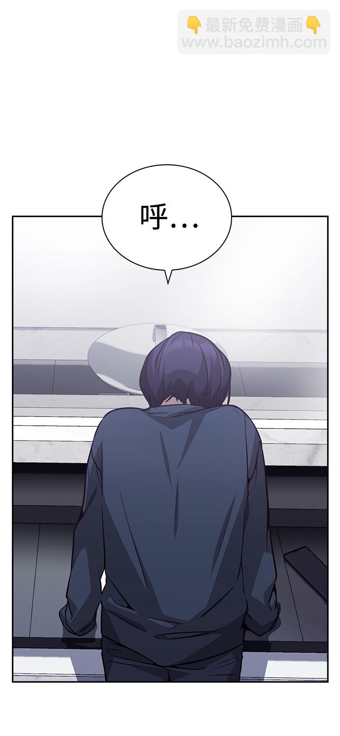 第65话28