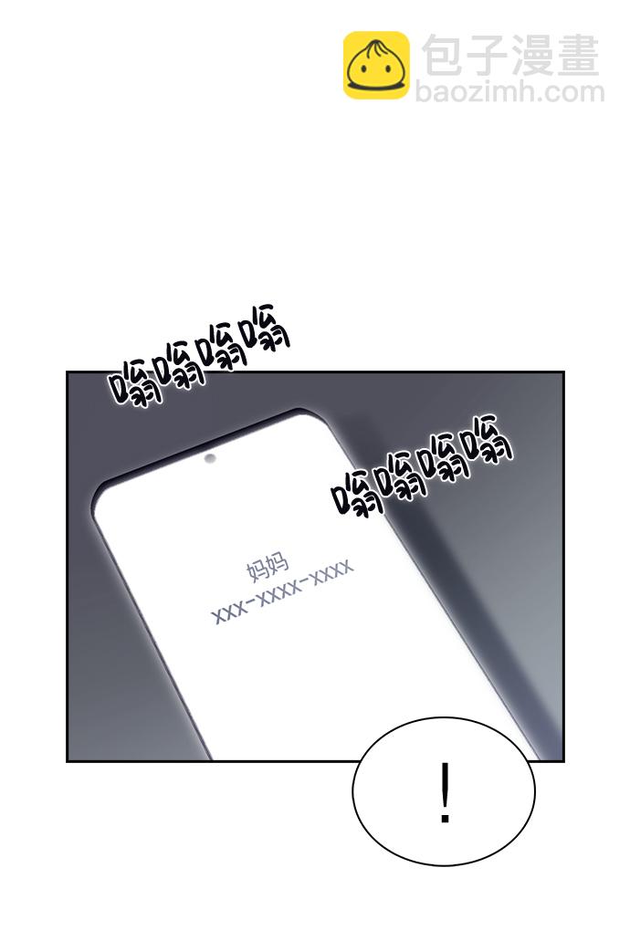 第65话35