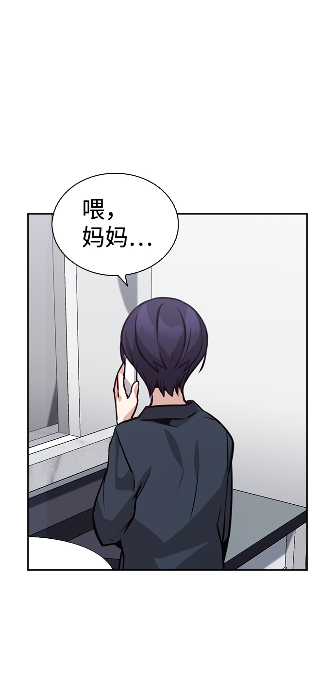 第65话36