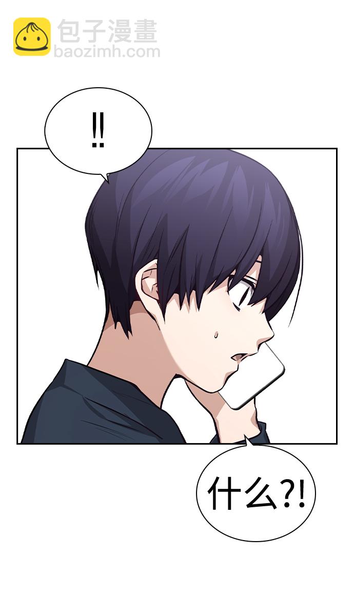 第65话37