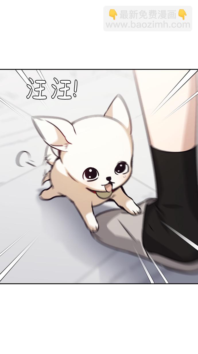 第65话39