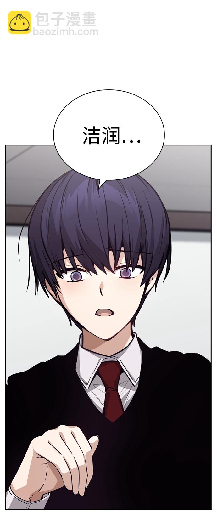 第65话40