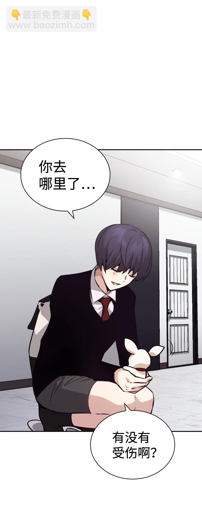 第65话41