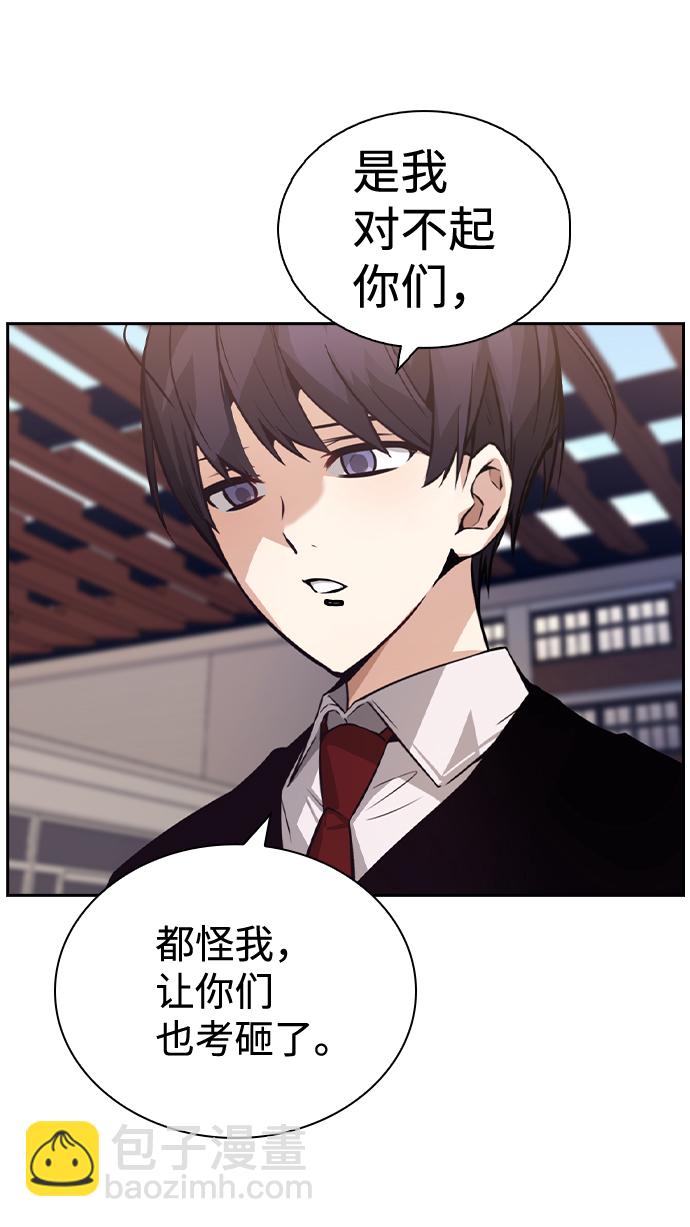 第65话49