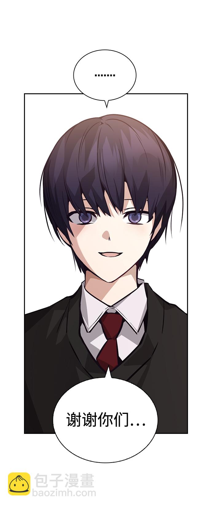 第65话57