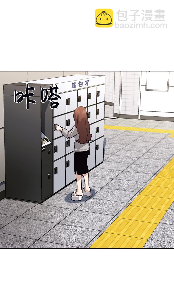 第65话59