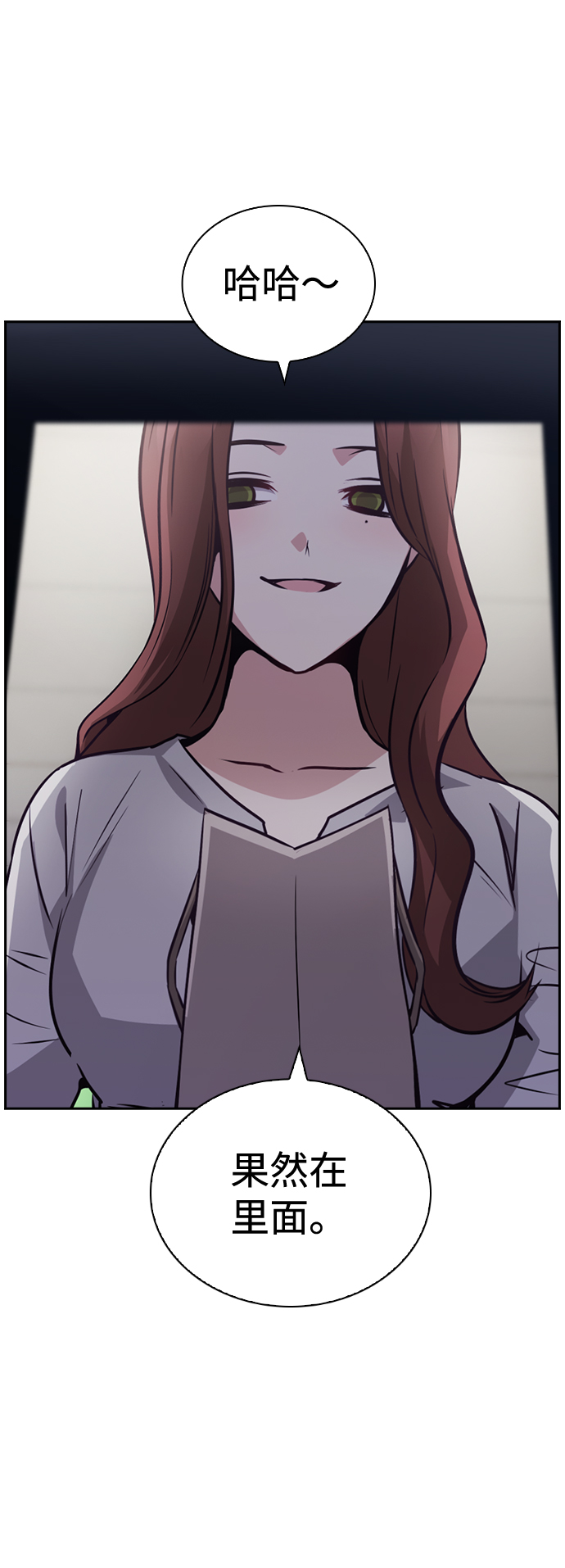 第65话60