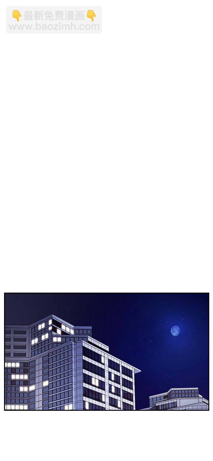 第65话62