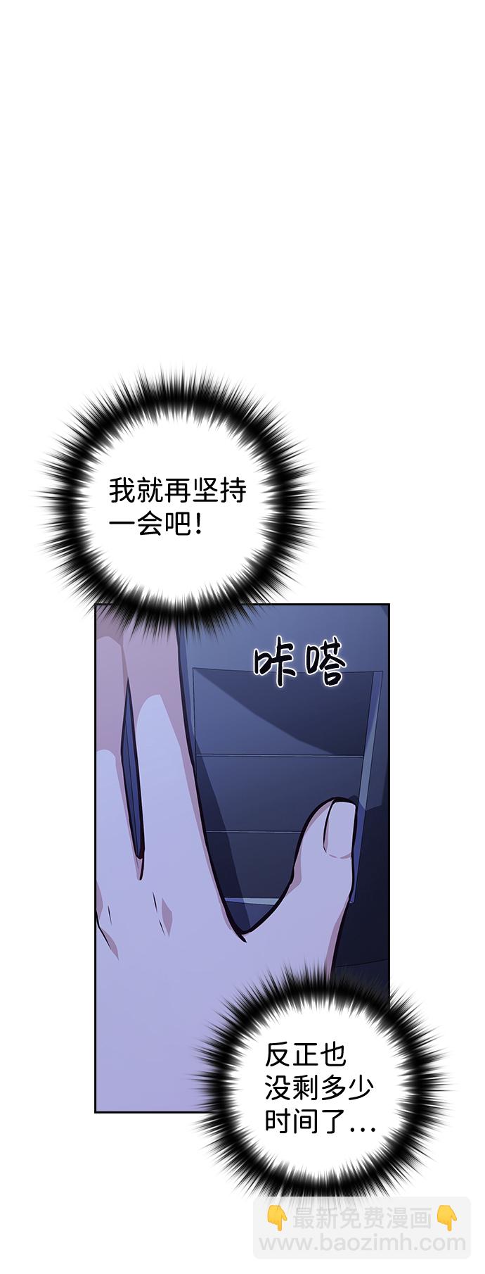 第65话67