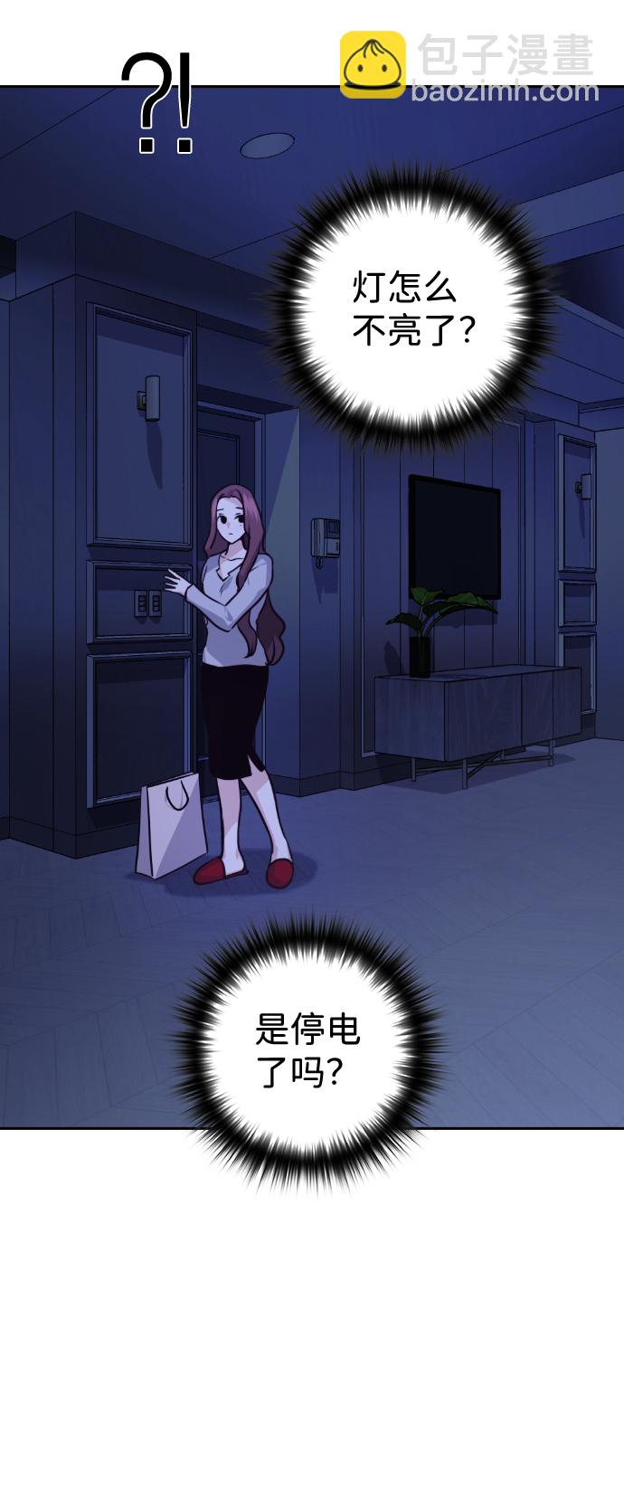 第65话68
