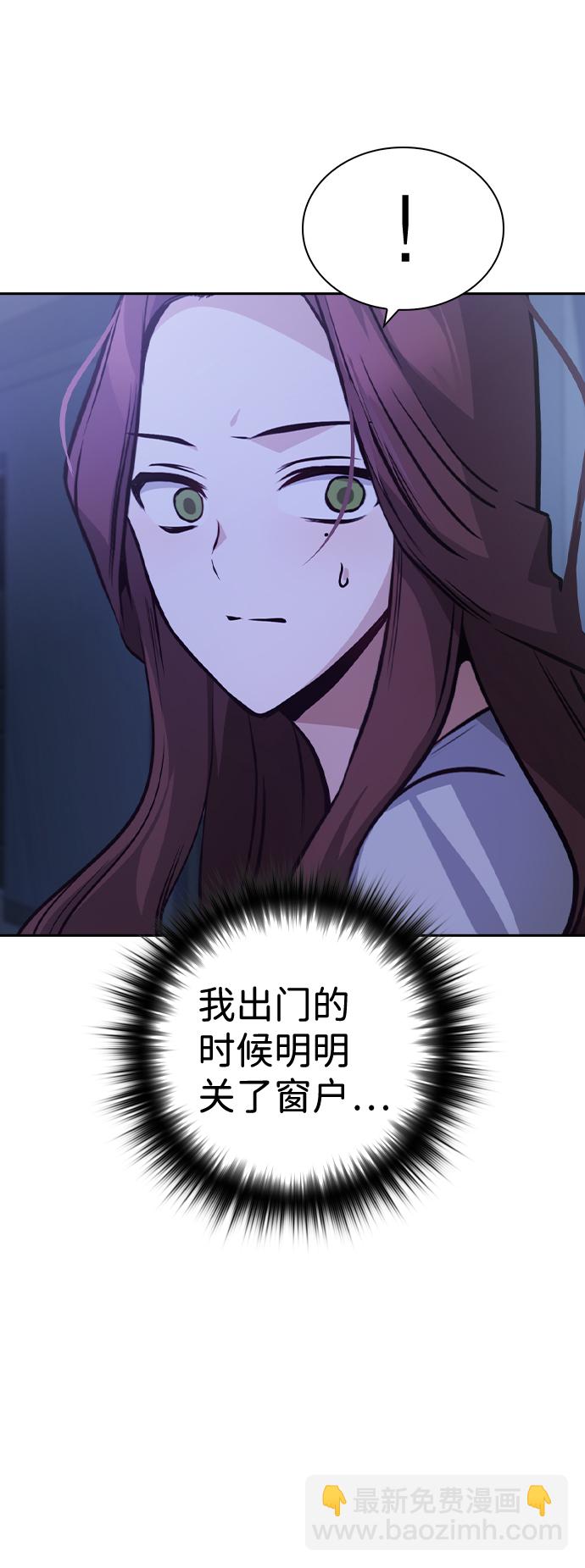 第65话70