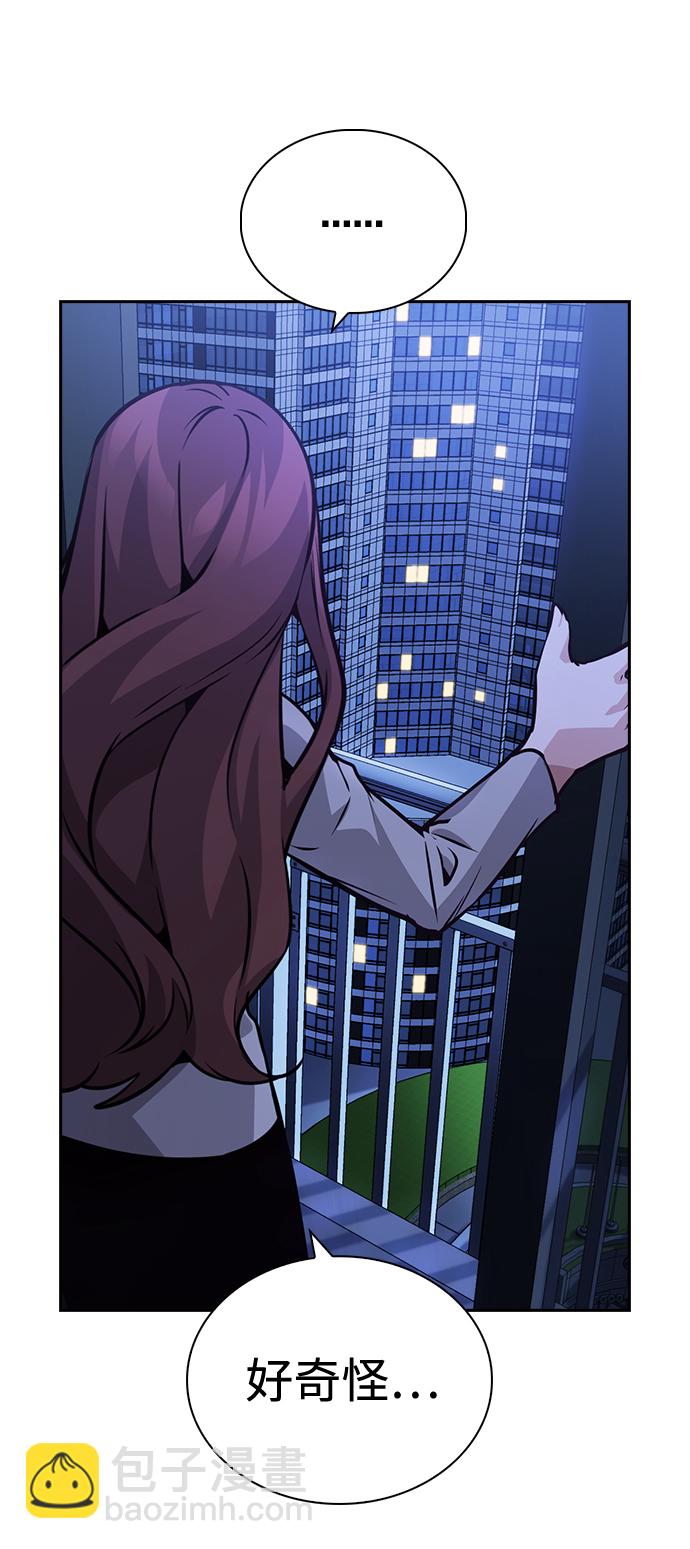 第65话71