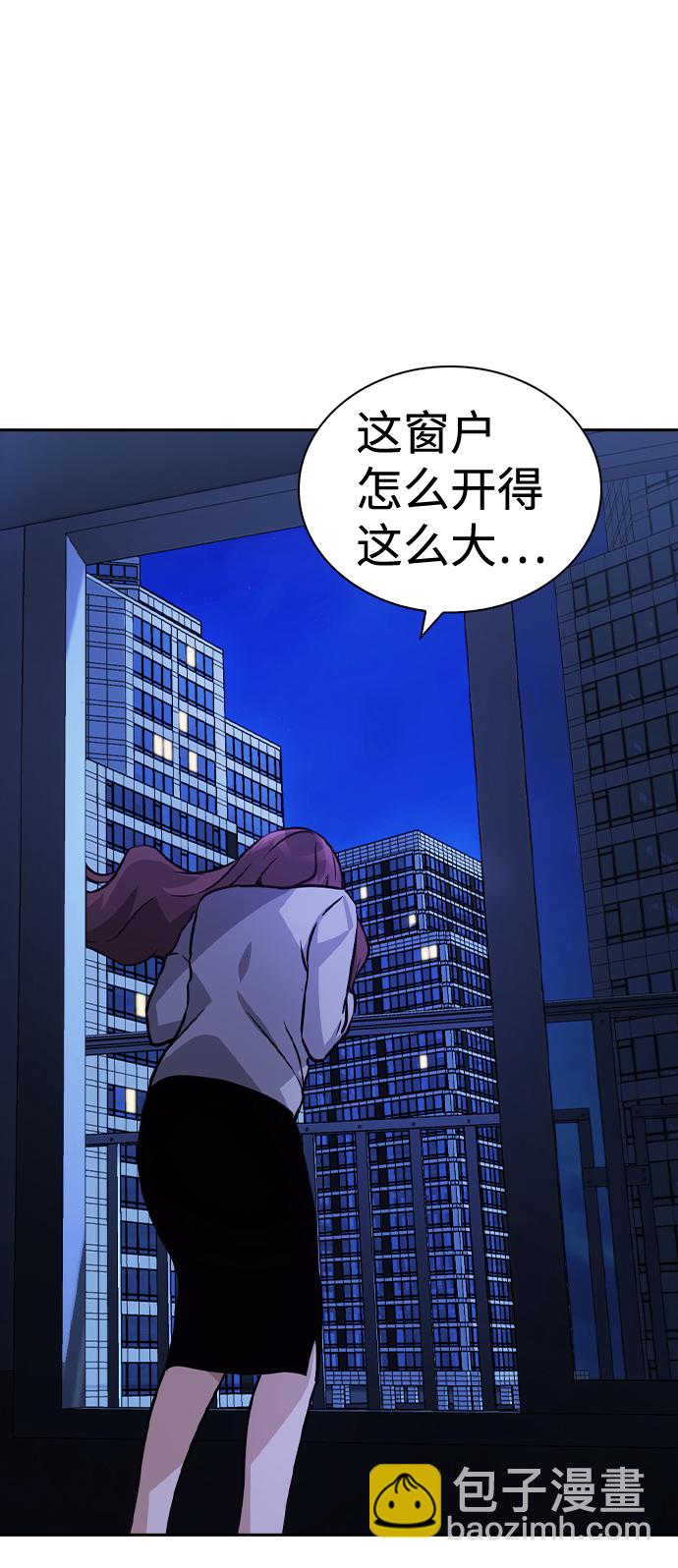 第65话72