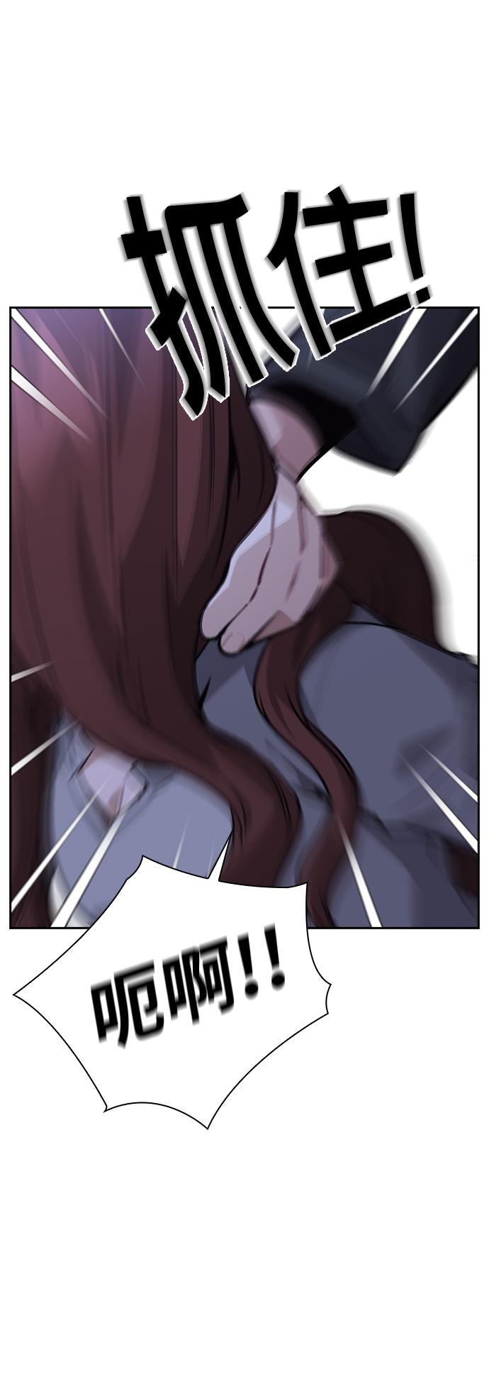 第65话73