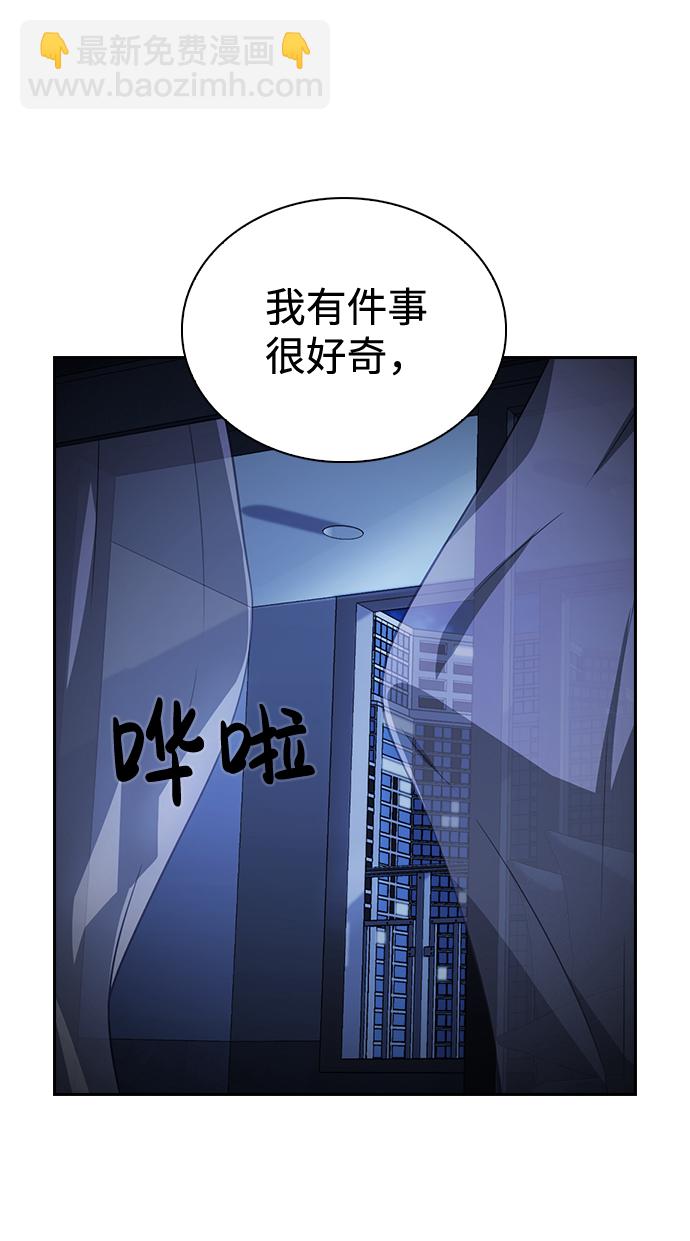 第66话1
