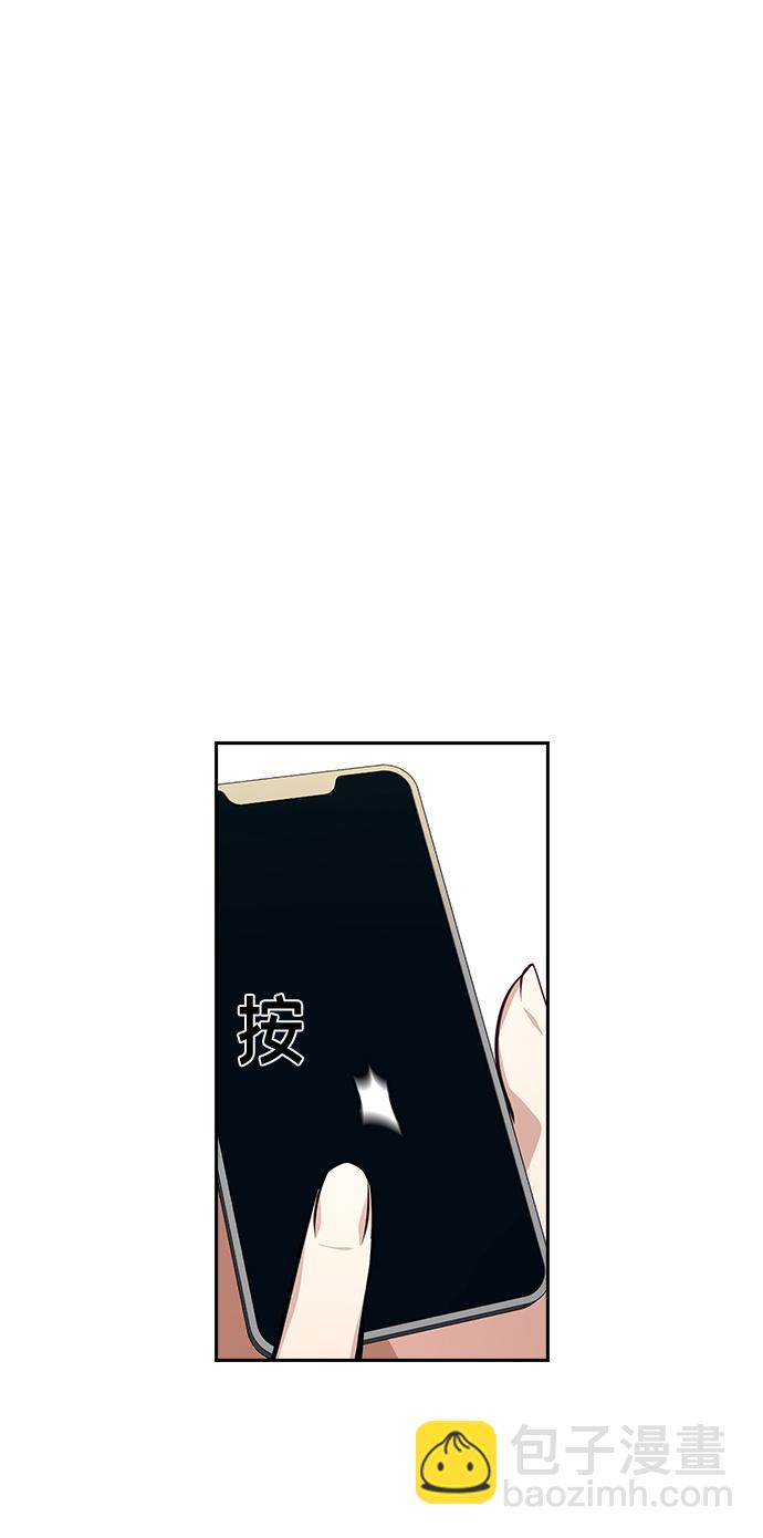 第66话14