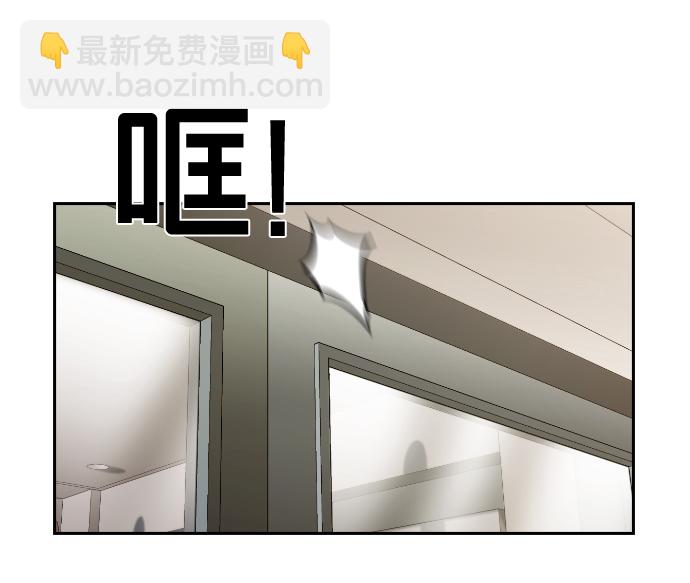 第66话19