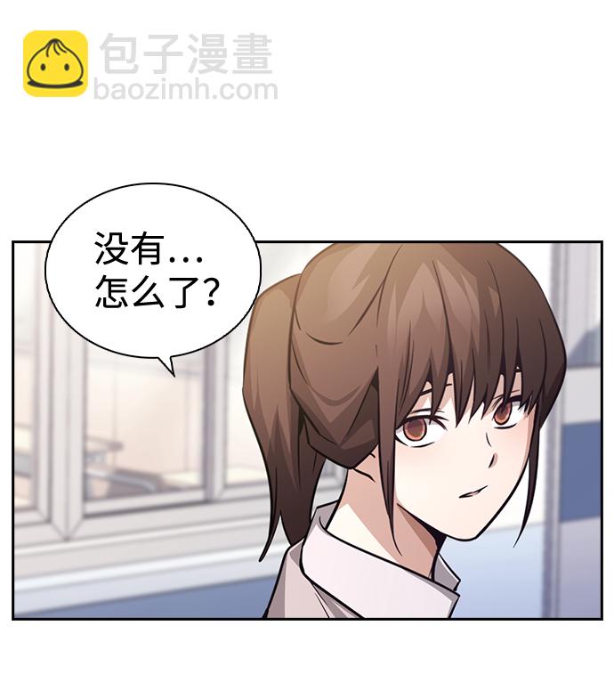 第66话26